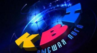 Картинка по теме - как придумать шутки квн