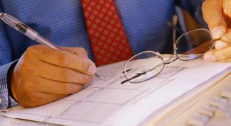 Картинка по теме - как отразить убыток в налоговой декларации