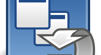 Картинка по теме - как убрать мигание