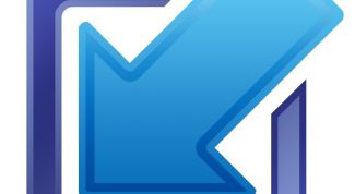 Картинка по теме - как свернуть фото