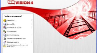 Картинка по теме - как нарезать видео nero