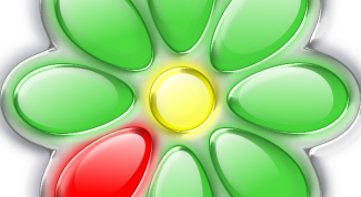 Картинка по теме - как получить логин и пароль для аськи