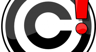 Картинка по теме - как защитить фото на сайте