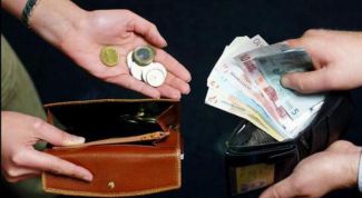 Картинка по теме - как получить статус малообеспеченной семьи