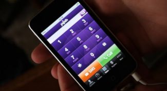 Картинка по теме - как отправить смс в канаду