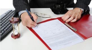 Картинка по теме - как прописаться из одного места в другое