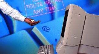 Картинка по теме - как запустить sql сервер