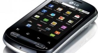 Картинка по теме - как переслать фото из телефона на телефон