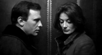 Картинка по теме - как влюбить в себя бывшую жену