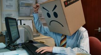 Картинка по теме - как убрать устранение проблем пк