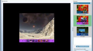 Картинка по теме - как сделать ролик на флеш