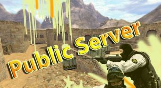 Картинка по теме - как уменьшить лаги на сервере