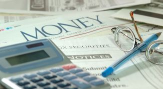 Картинка по теме - как найти среднюю цену