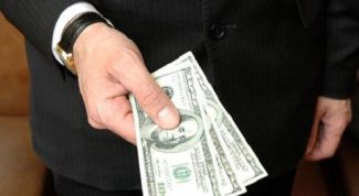 Картинка по теме - как списать подотчетные деньги