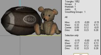 Картинка по теме - как определить координаты объекта