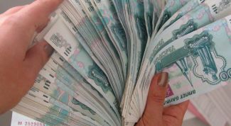 Картинка по теме - как добавить вид деятельности у ооо