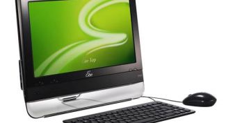 Картинка по теме - как отключать компьютер по локальной сети