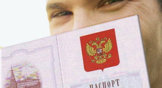 Картинка по теме - как поменять испорченный паспорт