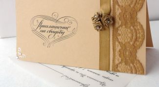 Картинка по теме - как оформить приглашение на свадьбу