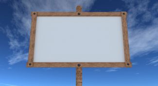 Картинка по теме - как организовать рекламную компанию