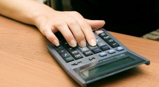 Картинка по теме - как начать работать бухгалтером