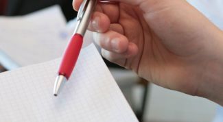 Картинка по теме - как заработать деньги на производстве