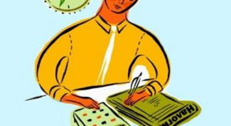 Картинка по теме - как платить единый налог при усн