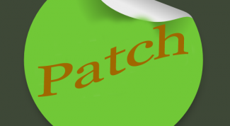 Картинка по теме - как установить патч