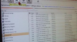 Картинка по теме - как посмотреть название файла