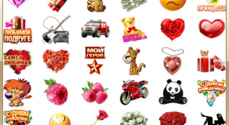 Картинка по теме - как подарить стикер в 