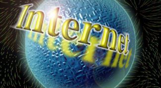 Картинка по теме - как изменить пароль для входа в интернет