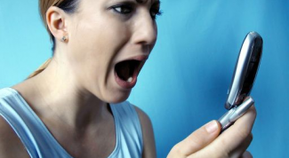 Картинка по теме - как убрать смс-спам