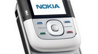 Картинка по теме - как настроить телефон nokia 5300