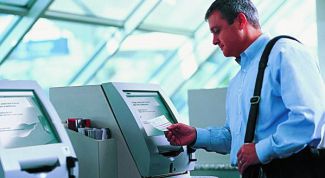 Картинка по теме - как пополнить wmz