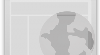 Картинка по теме - как восстановить историю