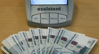 Картинка по теме - как определить подлинность рубля