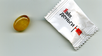 Картинка по теме - как перевести деньги с телефона на яндекс кошелек