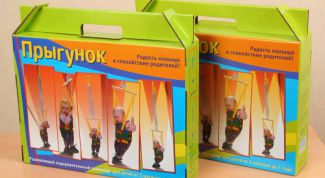 Картинка по теме - как закрепить прыгунки