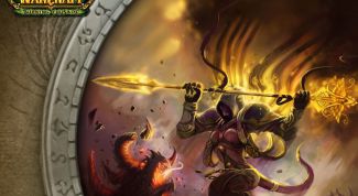 Картинка по теме - как откатить версию