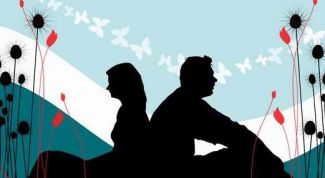 Картинка по теме - как справиться с недоверием