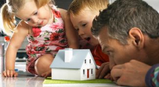 Картинка по теме - как улучшить жилищные условия многодетной семье