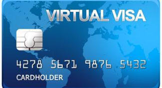 Картинка по теме - как завести виртуальную карту