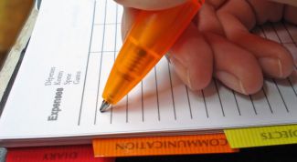 Картинка по теме - как заверять книгу доходов и расходов