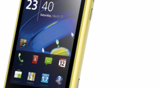 Картинка по теме - как подписывать игры