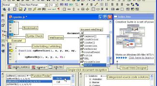Картинка по теме - как подключить скрипт