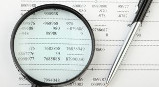 Картинка по теме - как определить ревизию