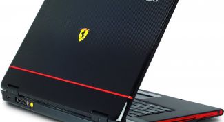 Картинка по теме - как убрать завершение работы