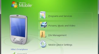 Картинка по теме - как зайти в реестр на кпк