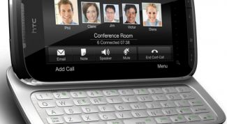 Картинка по теме - как проверить коммуникатор