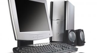 Картинка по теме - как убрать из icq рекламу